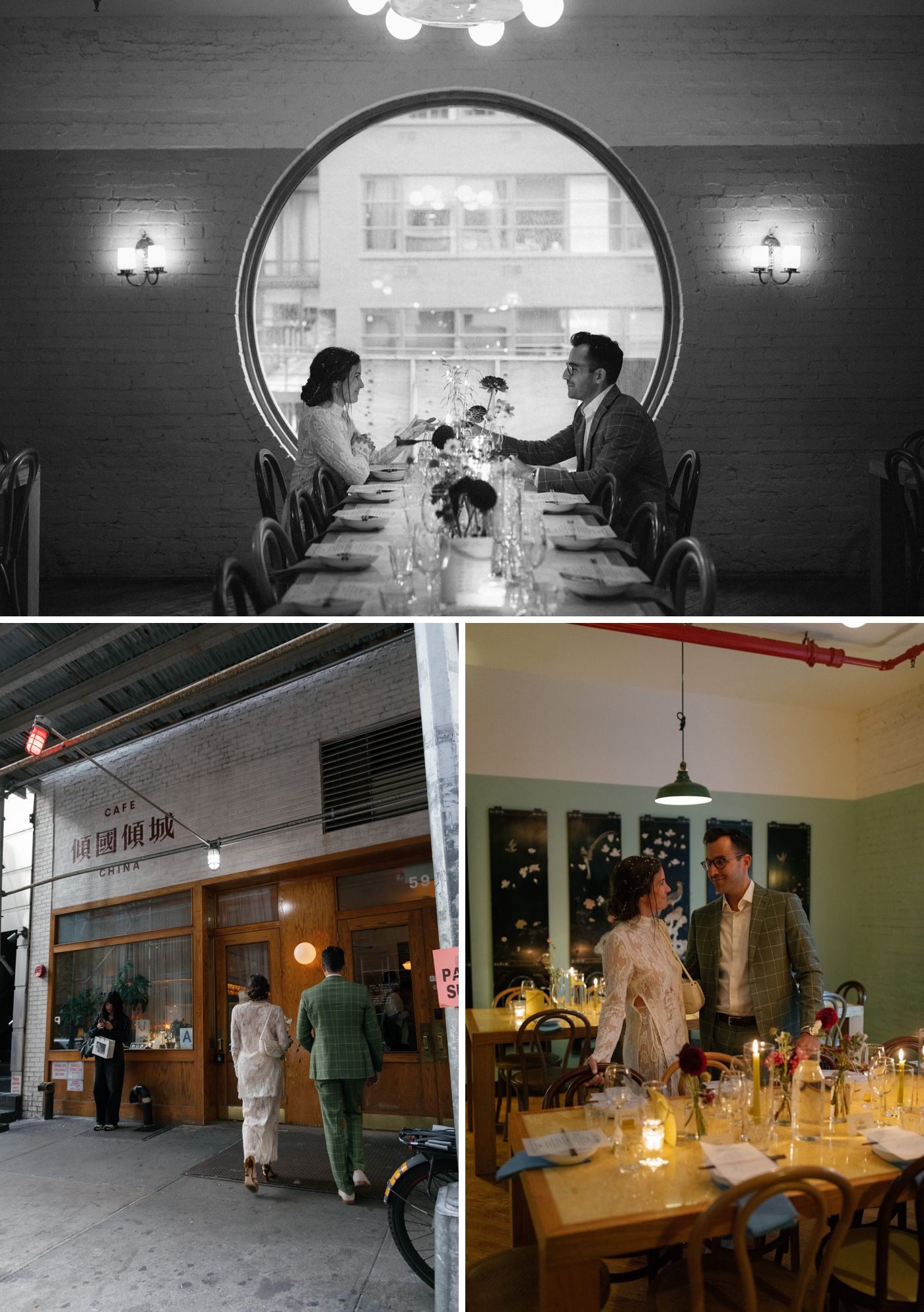 Elopement Reception at Cafe China